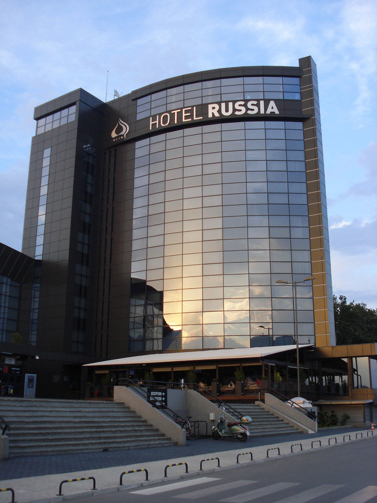 Hotel Russia สโกเปีย ภายนอก รูปภาพ